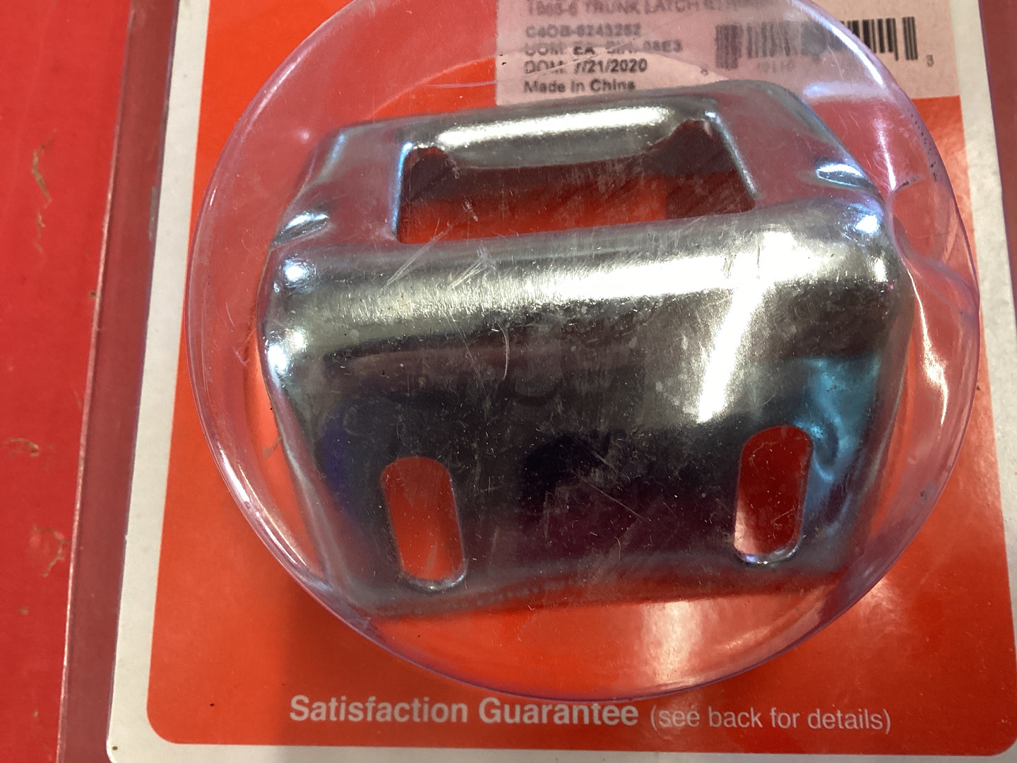Mustang 1965-1966 Trunk Latch Striker Plate