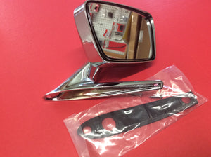 1967-68 Mirror Outside Matches Remote Right Show Quality